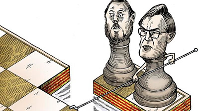 mas-erc-peon
