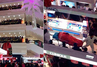 centro-comercial-china