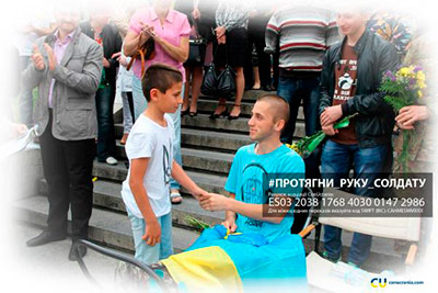 vasyl