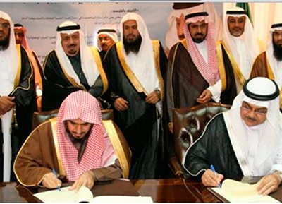 firma-sentencia