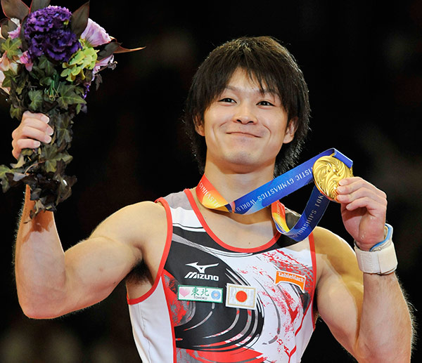 uchimura