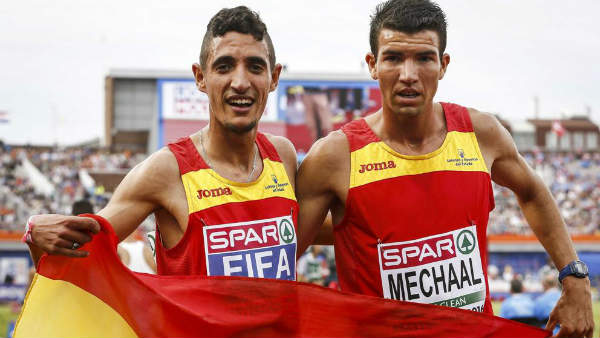 merchaal