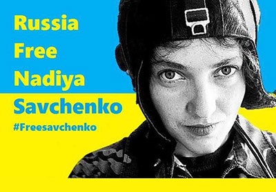 savchenko