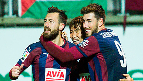 eibar-video
