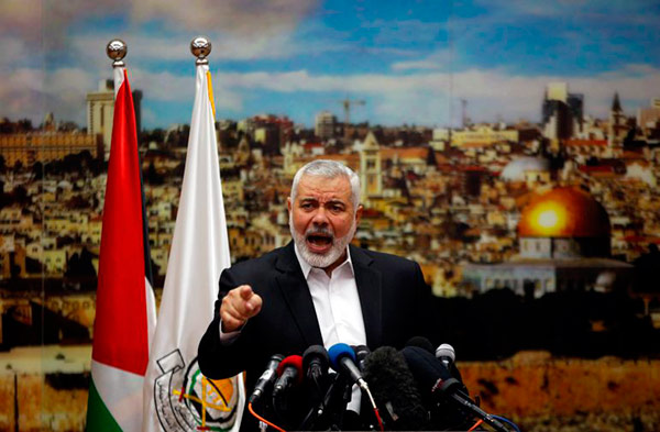 iIsmail-haniyeh