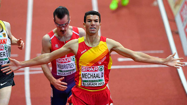 merchaal