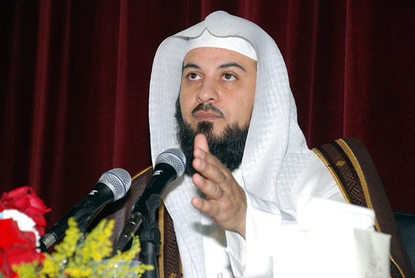 mohammed-al-arefe