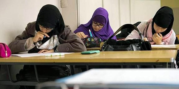 alumnas-religion-islamica