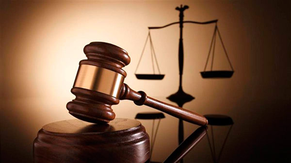 justicia