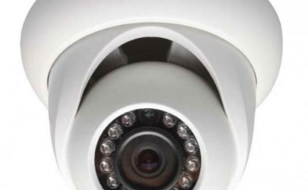 Cámara de vídeo vigilancia. Foto: Ocio Rank camara-vigilancia