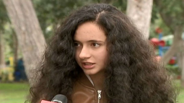 patricia aguilar