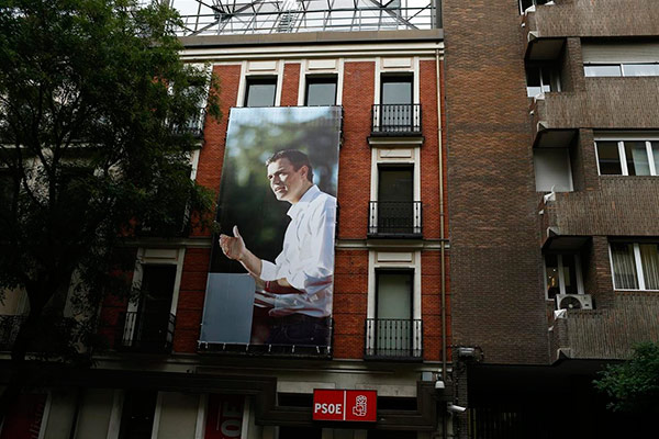 sede psoe