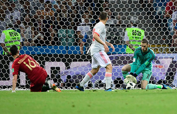 degea gol portugal