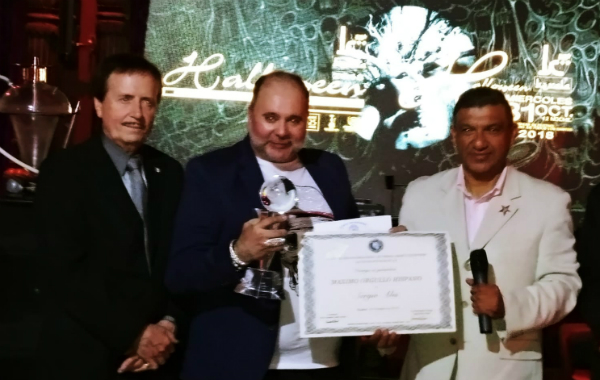 sergio alis premio pilar