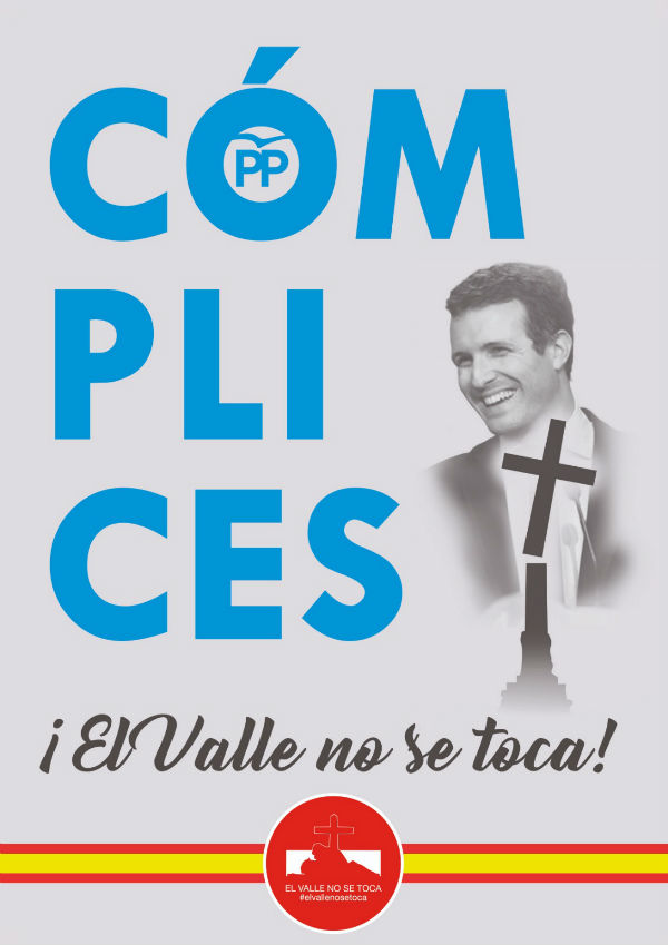 complices el valle no se toca