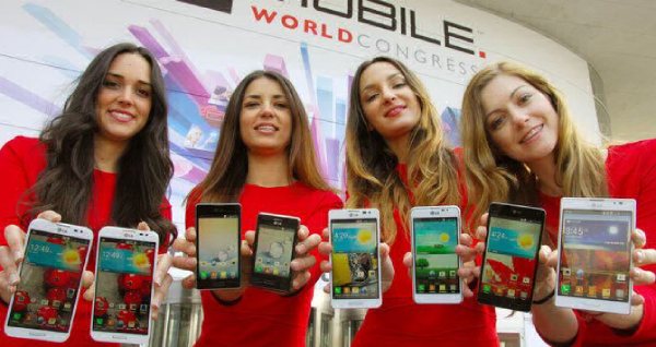 azafatas mobile world congress