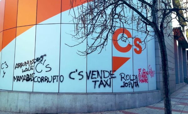 cs sede pintadas