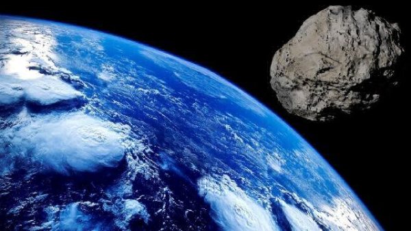 asteroide
