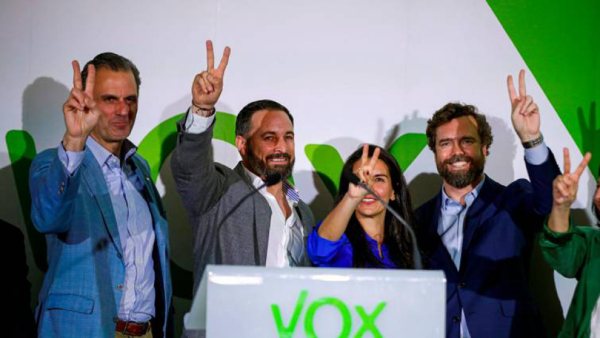 vox 26m