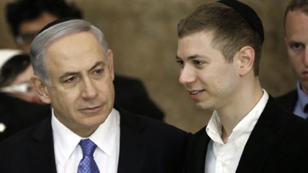 yair netanyahu