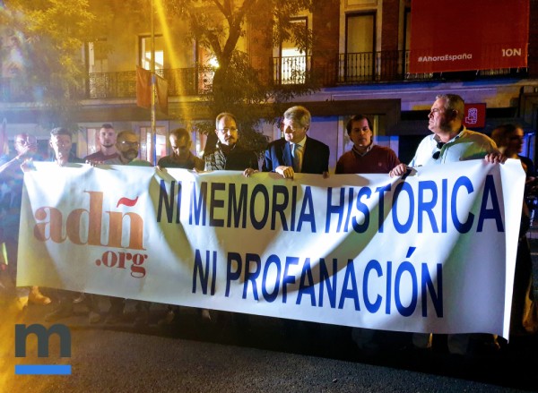 adn ferraz