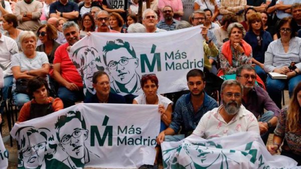 errejon carmena