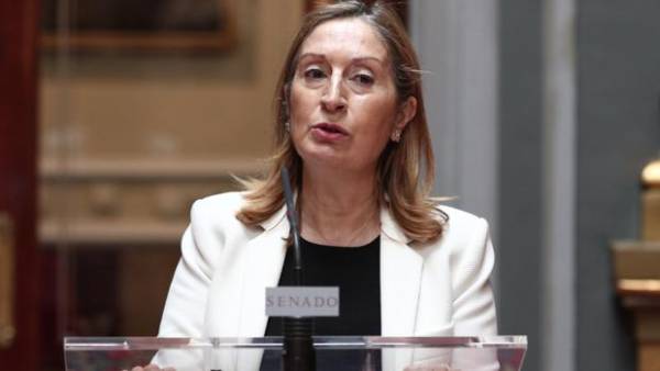 ana pastor
