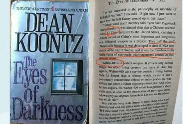 dean koontz