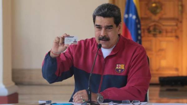 Maduro Barcelona, Maduro Barça