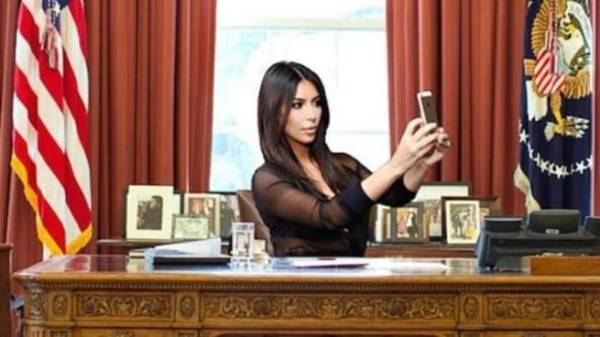 kim