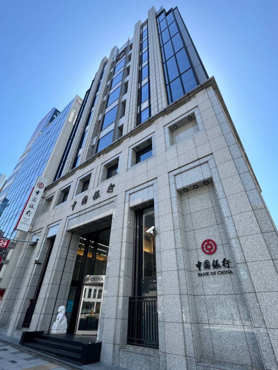 banco de china tokyo