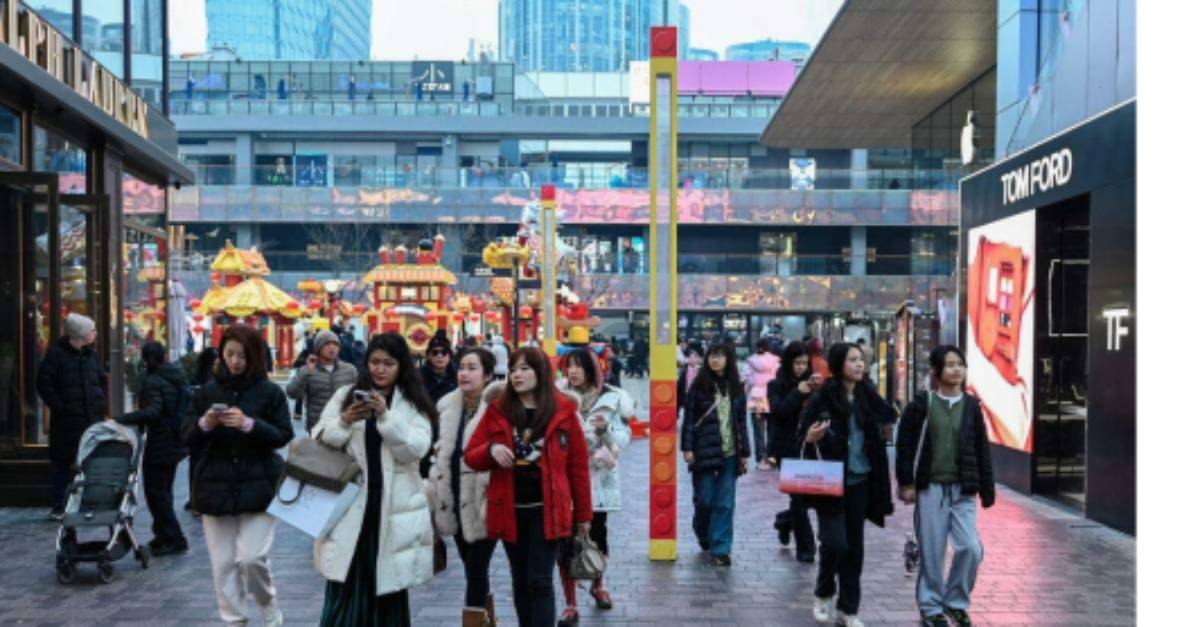 china centro comercial