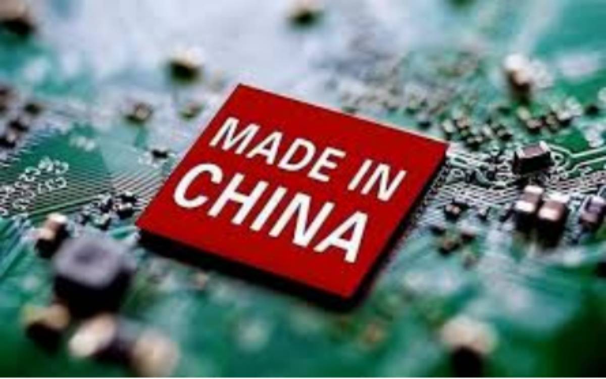 made in china