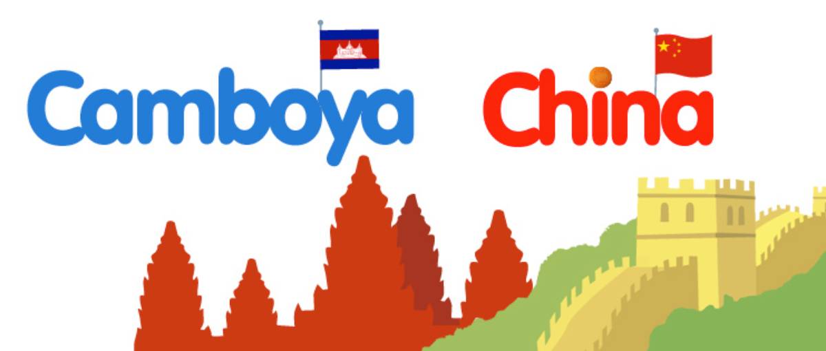 china camboya